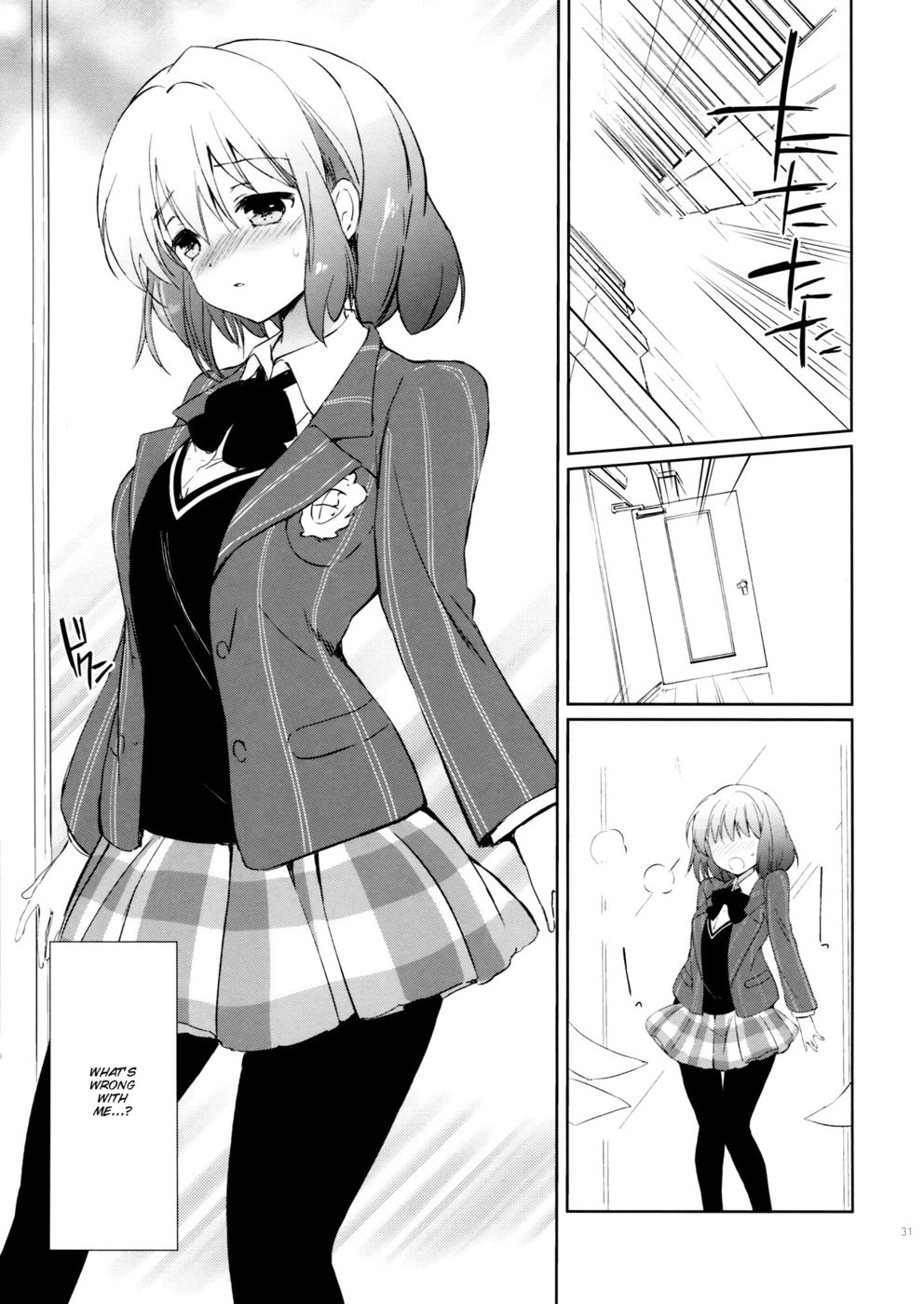 Hentai Manga Comic-Evergreen Remix-Read-30